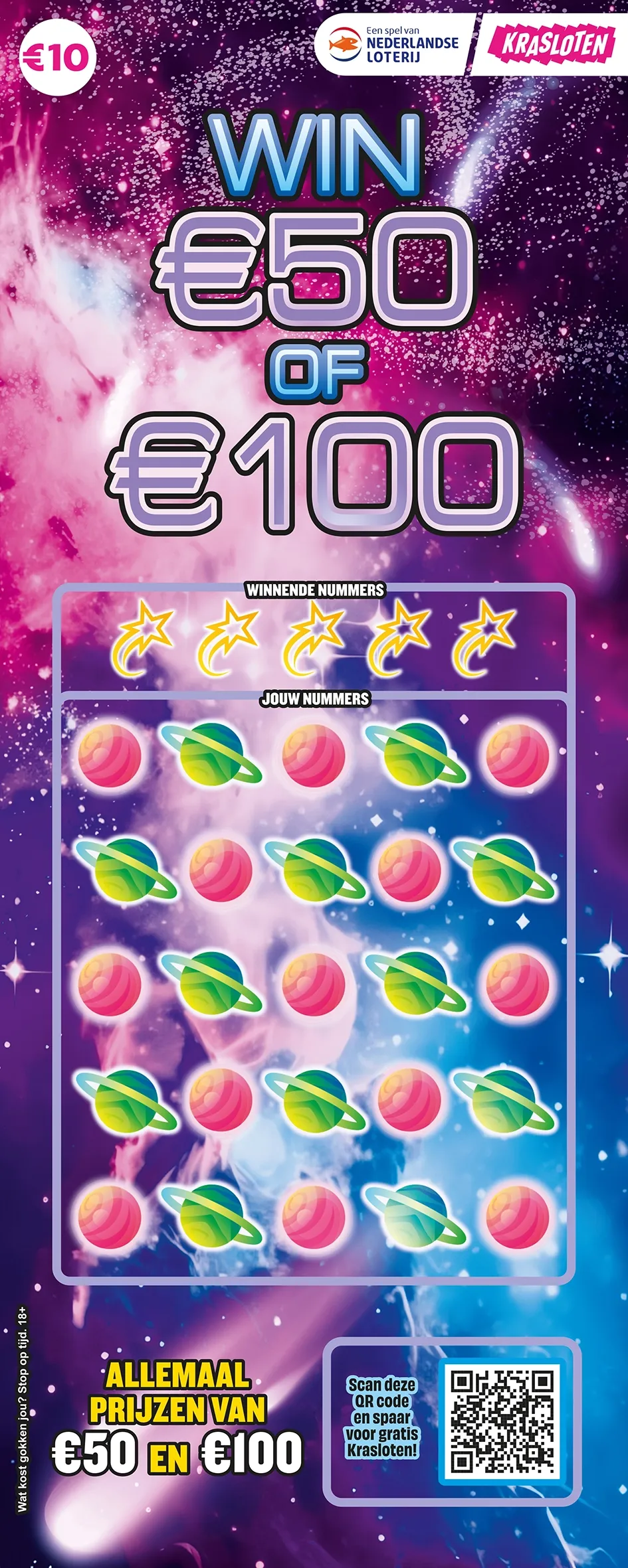 Win €50 of €100