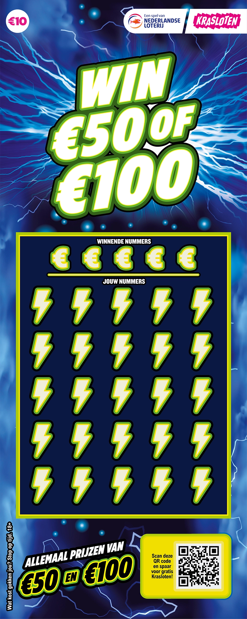 Win €50 of €100